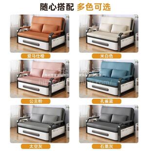 沙款发SS-255折叠沙发床功一体两用多能客厅折叠单人床伸缩床网红