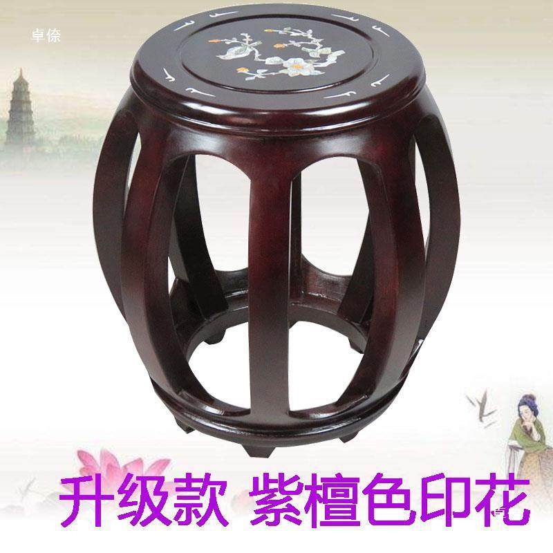 弹古筝人凳凳子仿古厅子单URF客成人学生敦煌贝雕镂空椅子国学