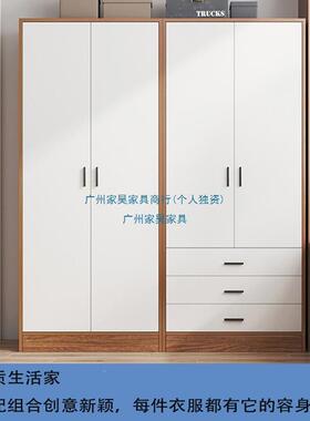 衣家用卧室小户型简衣柜房收纳柜子易间木质出租房经济柜IQL型挂