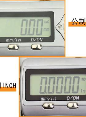 JAVIER电子数显数游字i标卡尺FPM0-50不锈钢p67防1水工业级量具