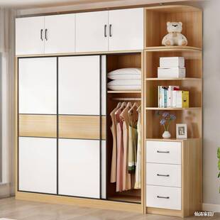 推拉门衣柜卧室家用实木儿童柜子小户型省空间出租房用收纳大衣橱