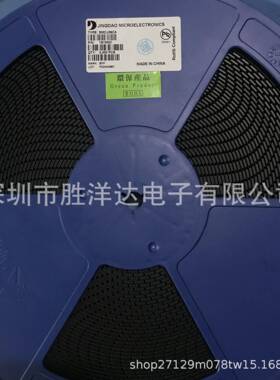 JD晶导 MBR20150FCT  ITO-220AB  肖特基二极管  原装现货