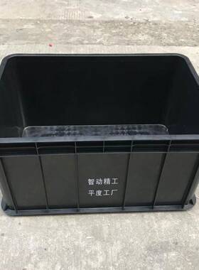 直销600*00*4UYJ0防0静电塑5胶箱无尘车间周转筐五金箱防静电胶框