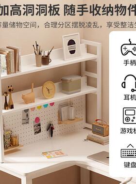 转角书桌l型脑桌台电式家CJO架用拐桌角书桌书一体卧室女生子工作