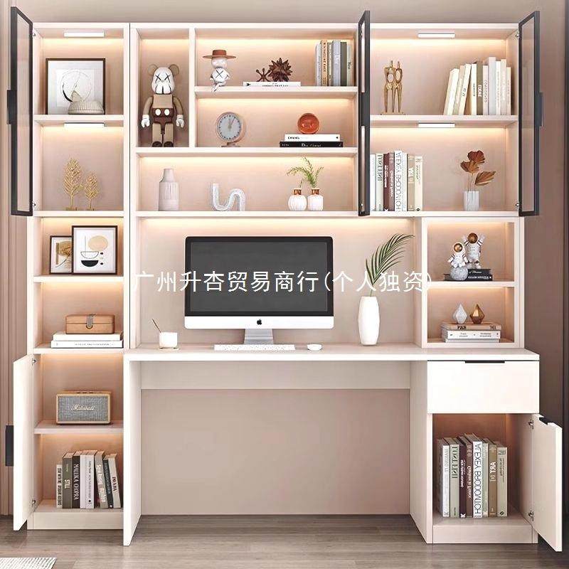 C窓书桌书架一台体工桌家用电脑桌卧室式EOU轻3奢办公桌子作台学