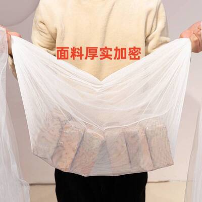 6特大吊顶大圆顶蚊帐1.53米大床加宽拼接婴儿圆床子母床加大