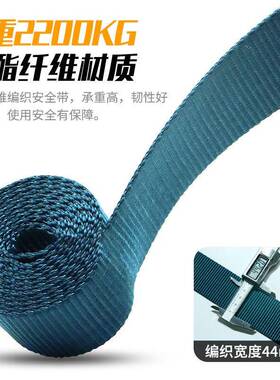 全身五点式保安全带空作XCZ业防坠险安绳高双挂钩缓冲包新国全标