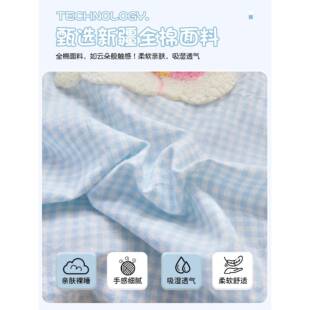 WWK20250纯棉幼品儿园被件子件套儿童被套被褥六套宝三宝入园午睡