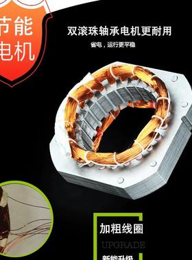 工业风电机头大功率牛角扇落地壁挂配扇件扇大风7量650AOJ马达50