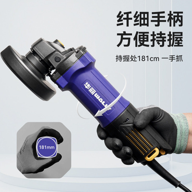 角磨机原装打磨机小型手持无刷抛光机切割机轻音角磨机包邮跨境