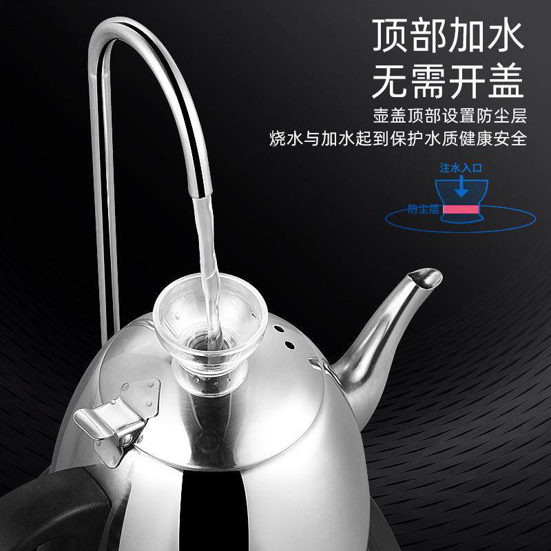 两桶装水抽水器盘可加热一体机托桶TRL壶桌用饮水机烧水吸水泵