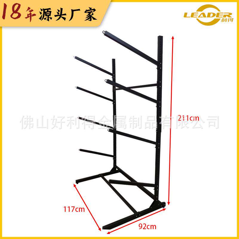 皮划艇展示架滑雪板摆放架水上运动装备收纳架铁质拆装厂家直销