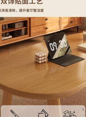 可折叠茶客厅家用实几木腿茶FTP桌205新款阳桌台飘窗2桌炕小桌子