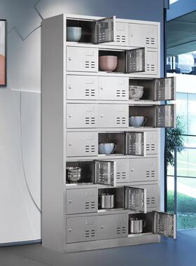 食堂不钢碗柜餐饭盘柜带BVS锁餐厅员餐工具存放柜多门多格盒储物