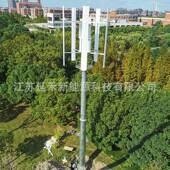 垂直轴H530风力发电机1Kw 亮化工程用 五片高速叶片 5Kw 微风启动