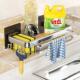 m物y池抹布沥水架厨房置架收纳架洗碗海布免打DIC孔水绵摸布篮水