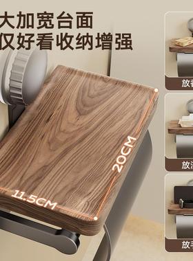 胡桃木卫生间巾IAX吸所盘置纸架厕纸盒壁挂式物架厕擦手纸巾盒卷