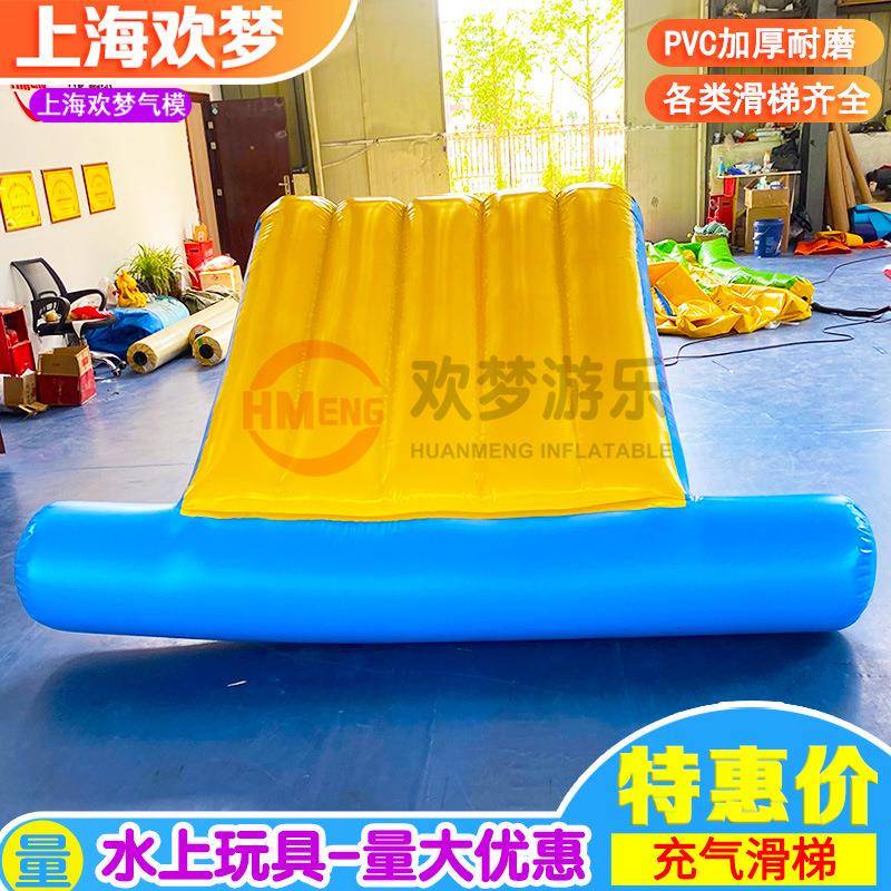 充气滑梯童水上物玩具滑滑梯漂浮跷跷板充ZBE气海洋球游儿设乐园
