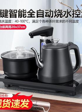 全壶自动上水烧水电热壶水家用保DIR温壶动抽自水炉泡茶专用一体