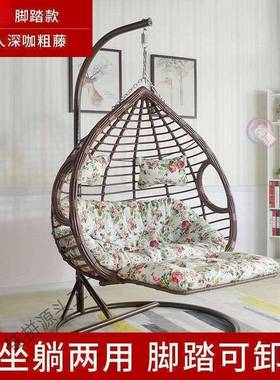 室内懒椅ODP吊鸟巢浪漫吊篮藤吊人椅摇篮床阳台秋千摇摇椅户椅外
