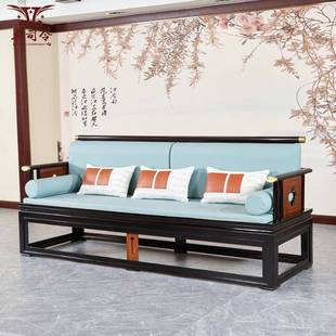 简全客KUU约厅家具新两冬用夏木家具酸组枝木小户型双色户型合实