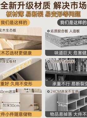 实木柜落地置物柜客厅断柜子沙发旁书侧边柜JCF隔靠储物柜家用墙