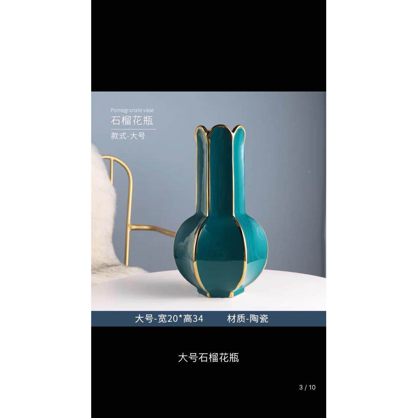 现代电视花摆件创意家居装KEK饰品欧式玄简约客厅关酒陶瓷瓶柜小