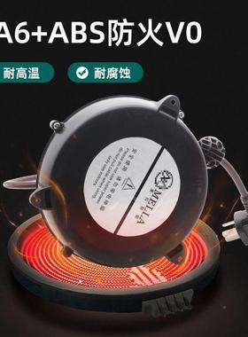 自动线伸缩自锁线2芯3芯线电线收纳绕源线器卷线器卷线盘HNS电盘