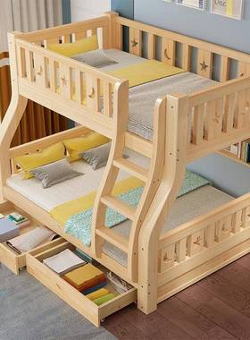 实木上下床层床两床层高低双人床上下铺双木儿床童BSZ床子母床组