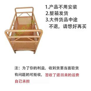 小孩便子bb摇床篮床藤691编婴儿婴儿床折叠携式儿童床可移动可可