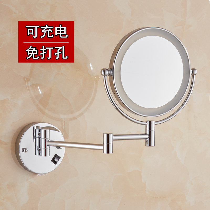 可充电LED放大折叠壁挂化妆镜