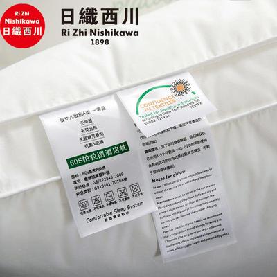 豆60支A类母婴纯棉枕头铂金大豆维枕刺LMP绣款大枕芯厂级家纤供货