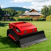 遥控履带割草机自行走式 mower lawn 坡地除草机remote controlled