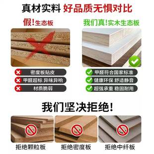 实木衣家用卧室柜胡桃色式储物柜段子21分025爆款儿童大衣橱