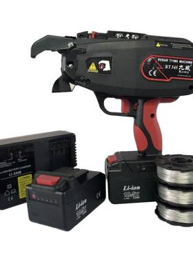 202018.5VR5可45第五代全自动调控屏T幕显示钢VTA筋扎绑机