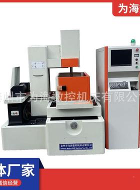 全套中走切割HAU机床厂家丝终身维线修精密线数控电火花切割