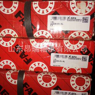 德国FAG22224-E1-XL 调心滚子轴承 22222-E1-XL22220-E1-XL
