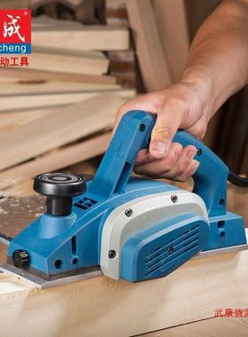 电刨子手提小型木工刨CXO能M平1B-FF8-2刨木机多功家用其他