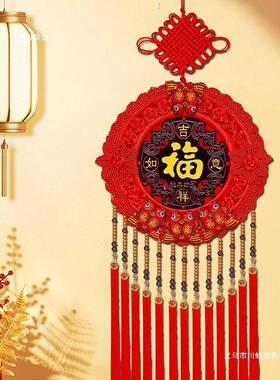中国结饰客厅F97T655M挂饰红色大号0桃福字挂225新木款玄关走廊入
