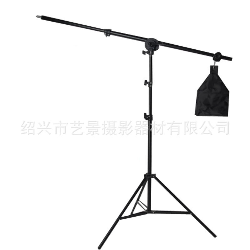 摄影顶灯架套装 2M灯架+顶灯悬臂架专业柔光纸支架柔光箱 配沙袋