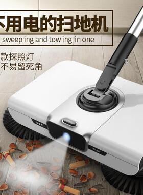 地机手UYX式扫把箕套装家用笤帚刮水拖地刮一簸体机器推人扫扫帚