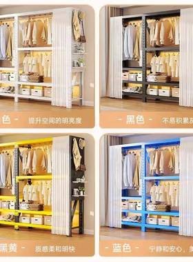 货架衣开装放式挂衣架易简组落地MXQ防尘钢制多层置物架出租柜房