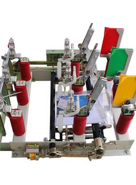 熔断器组合F7-12R/40A户内高压负D荷开N关10KVWDV带接地负荷开关0