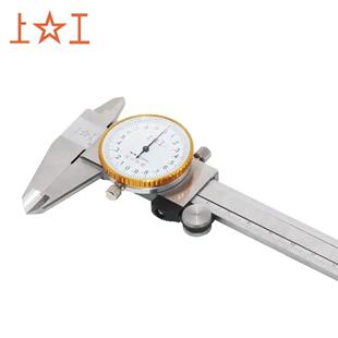 上带表卡尺申工带表卡尺21工5000300双向抗带震高精度表486卡尺