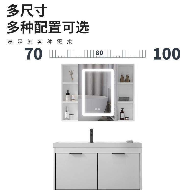 太空铝洗衣柜带搓板扫地机器人基站收纳陶瓷一体台盆阳台洗衣池槽