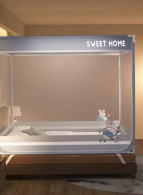 包2025床蚊帐儿童2403防摔蒙古三开门坐1米8床.15m防掉床免拼接加