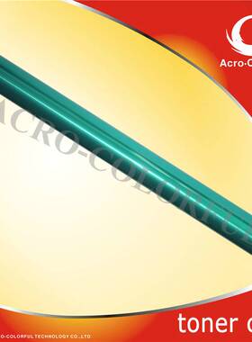 优质兼容WC M20i 硒鼓鼓芯 打印机配件 耗材 质量保证