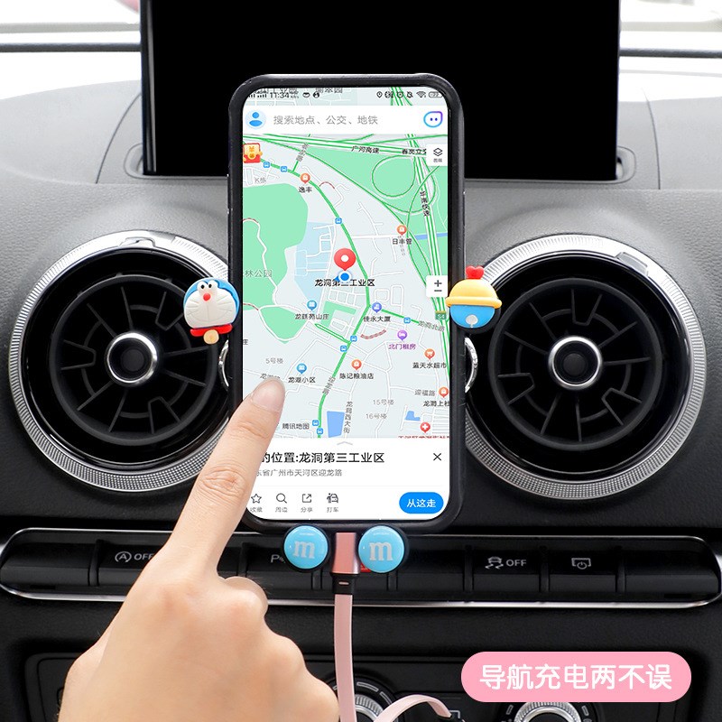 奥迪a3/q2l/a4l/a5/a6l/q5l/q3/a4/手机专用支架车载手机支架导航