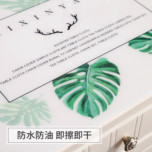 PVC软玻璃床头柜盖布无味学生书桌垫餐桌垫桌垫防水防烫加厚防滑