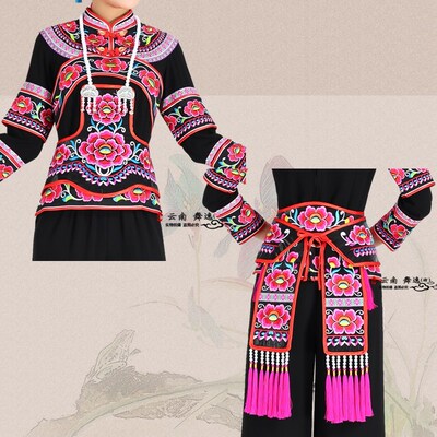 楚雄彝族女毛球帽 彝族绣花大帽 彝族左脚舞单品帽子围腰飘带配件